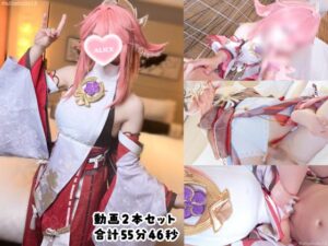 【八重神子】妖艶八重神子がドウジン誌勃起チンポ男をムチ太もも挟みジュポフェラ&乳溢れパイズリ寸止め!生杭打ち騎乗位甘言葉責め6回お漏らし中出し搾精