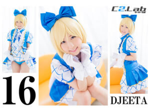 【ジータ】グラブルジータのアイドル衣装で電マ痙攣イキ!グチョ濡れオマンコ生ピストン悲鳴絶頂、口内射精ごっくん♥