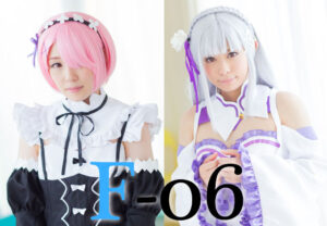 【エミリア・ラム(Re:ゼロから始める異世界生活)】エミリアの手コキ亀頭ペロペロ&ラムのノーハンド真空フェラで我慢汁ダラダラ搾取ハーレム