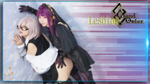 【スカサハ・マシュ・キリエライト】スカサハ師匠×マシュの脇汗チュパ足指フェラ剛毛マンコクンニでガクガク連続絶頂!