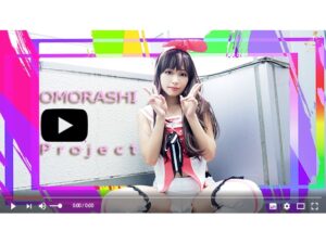 【キズナアイ】キズナアイ ベランダで指挿れオマンコ掻き回しビクビク!マン汁垂らし潮吹き失禁絶頂崩壊