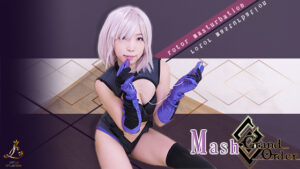 【マシュ・キリエライト】Fateマシュ爆乳揉みローターオナニーで愛液ダラダラ潮吹き!パイパンまんこ痙攣アヘ顔絶頂祭り♥