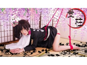 【栗花落カナヲ】栗花落カナヲ太縄縛り丸出しマンコにデカバイブ固定放置!悲鳴が艶喘ぎに変わり腰振り潮吹き連発絶頂