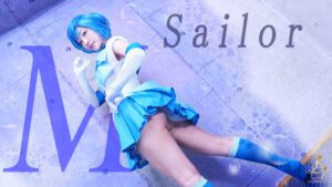 【セーラーマーキュリー】セーラーマーキュリーcosレイヤー撮影会で白パンツずらしパイパンオマンコ指くちゅ潮吹き絶頂アヘ顔痙攣!