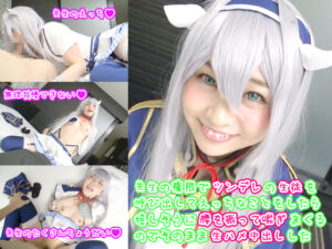 【システィーナ=フィーベル】放課後教室でツンデレシスティーナ爆乳鷲掴み生ハメ!絶頂連発デレ崩壊おねだり汁ドク中出し孕ませ