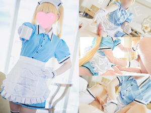 【日向夏帆】日向夏帆メイド服ドS言葉責め!ローション手袋四つん這い手コキで特濃ザーメン大量噴射&アヘ顔ごっくん♥