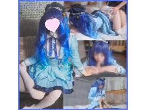 【天宮こころ】あまみゃ天宮こころコスでだいしゅきホールドオマンコ生ハメ!バック子宮口ズボズボオホ声痙攣!騎乗位愛液泡立中出し子宮パンパン