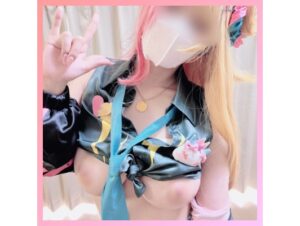【虎姫コトカ】虎姫コトカIカップ爆乳クイズ!ローション授乳手コキパイズリ参加賞、パンツずらしオマンコ中出し絶頂SEX
