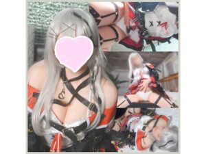 【沙花叉クロヱ】沙花叉クロヱの爆乳誘惑で生ハメ!隠し撮り脅迫され孕むまで連続中出し強要、だいしゅきホールドで白濁逆流オマ●コ悶絶