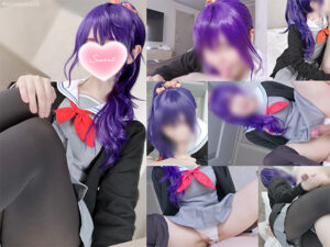 【朝比奈まふゆ】プロセカまふゆコス冷笑女王のチ●ポ7寸止めフェラ搾精!アナル前立腺コリコリメスイキ後生騎乗位5寸止め連続中出し絶頂