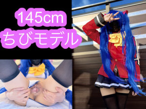 【ウェンディ・マーベル】ロリウェンディ制服ハメ撮り!スポブラちっぱい乳首コリコリ吸い陰毛マンコ生挿入絶頂中出しパコパコ