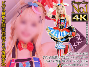 【尾丸ポルカ】尾丸ポルカコス娘の敏感乳首コリコリ玩具潮吹き!男2本生ハメ騎乗位フェラ同時イキ中出し3Pハーレム