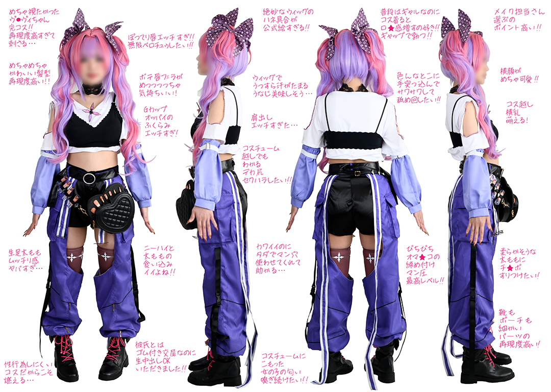 【綺々羅々ヴィヴィ】綺々羅々ヴィヴィのリップ塗りブラシカリ撫でチンポ汁垂!喉奥フ... サンプル画像1