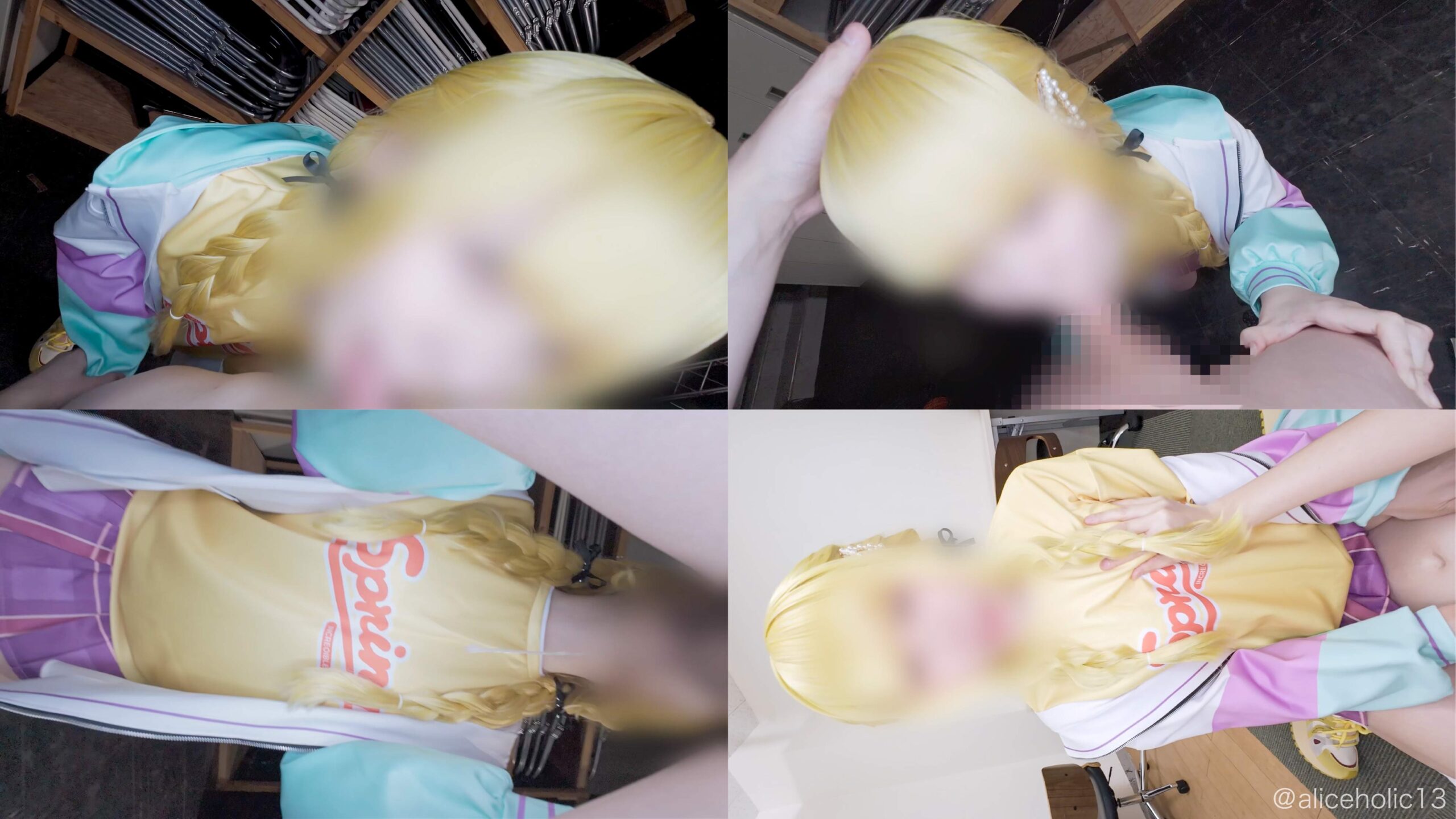 【藤田ことね】藤田ことね枕営業ドM奉仕!チンポ喉奥イラマ口内射精、パンツずらしオ... サンプル画像2