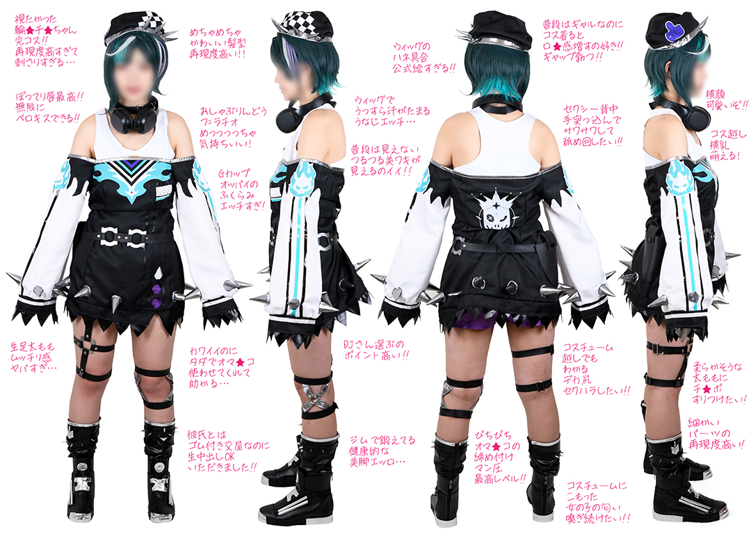 【輪堂千速】千速コス2男3P大乱交!電マクリバイブで汚喘ぎ絶頂連発 Wフェラ生ハ... サンプル画像1