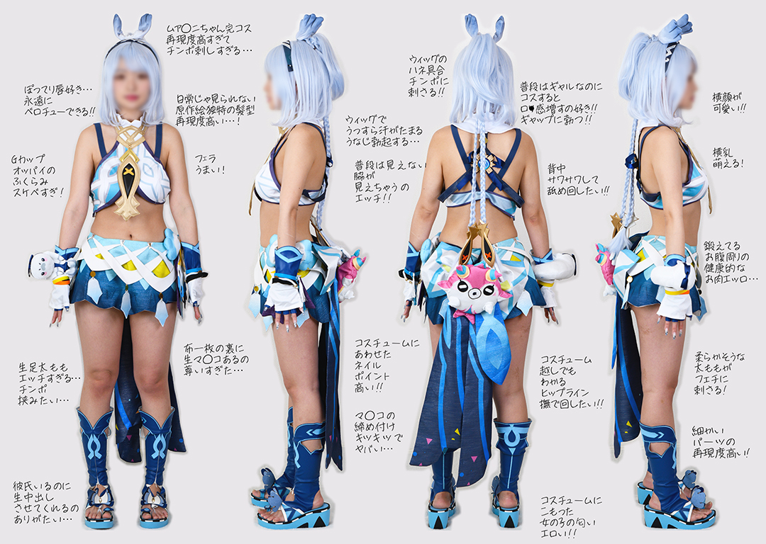 【ムアラニ】ムアラニの喉奥イラマよだれフェラでドピュ口内射精!バイブ電マオマンコ... サンプル画像1