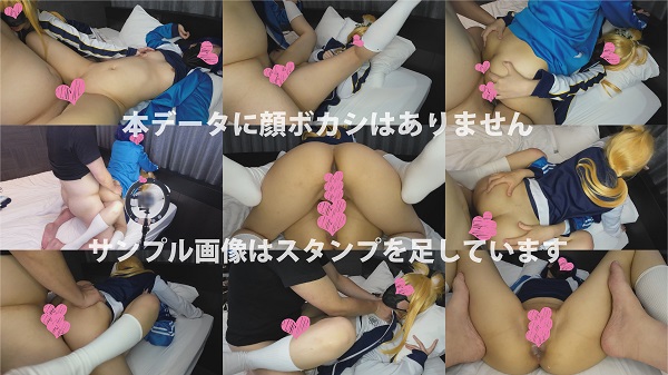 【伊落マリー・早瀬ユウカ】体操服マリー&ユウカ同時指マン潮吹きビクビク!バイブ絶... サンプル画像3