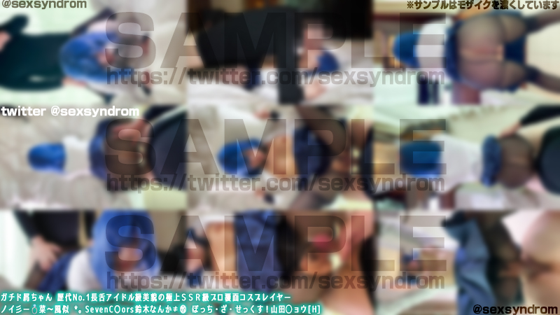 【山田リョウ】山田リョウ黒タイツ破り陰毛まんこ丸出しバック生中出し!フェラ再勃起... サンプル画像2