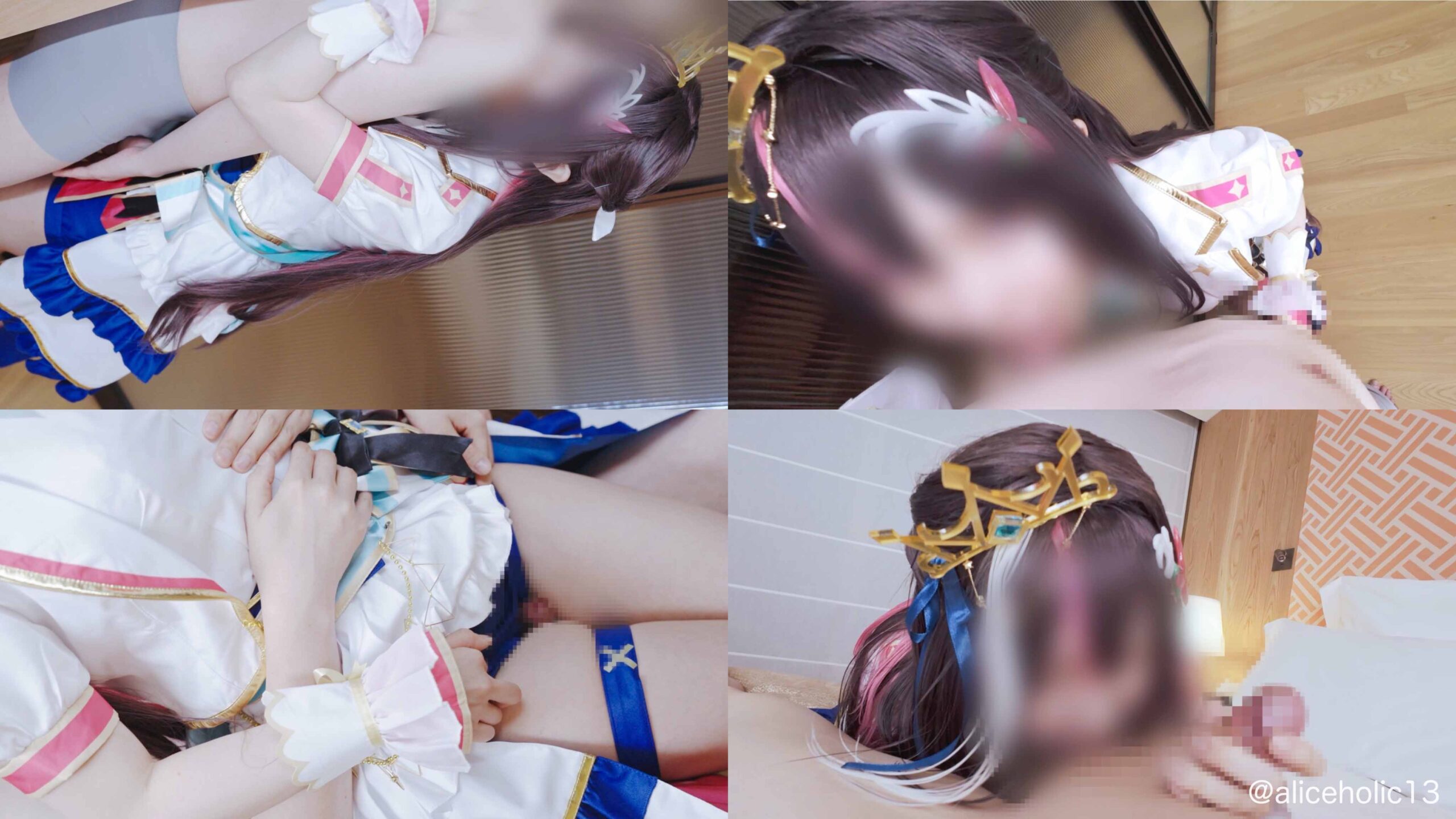 【AZKi】AZKiヤンデレ家乱入!真空フェラ口内射精ドクドク、騎乗位生ハメ寸止... サンプル画像1