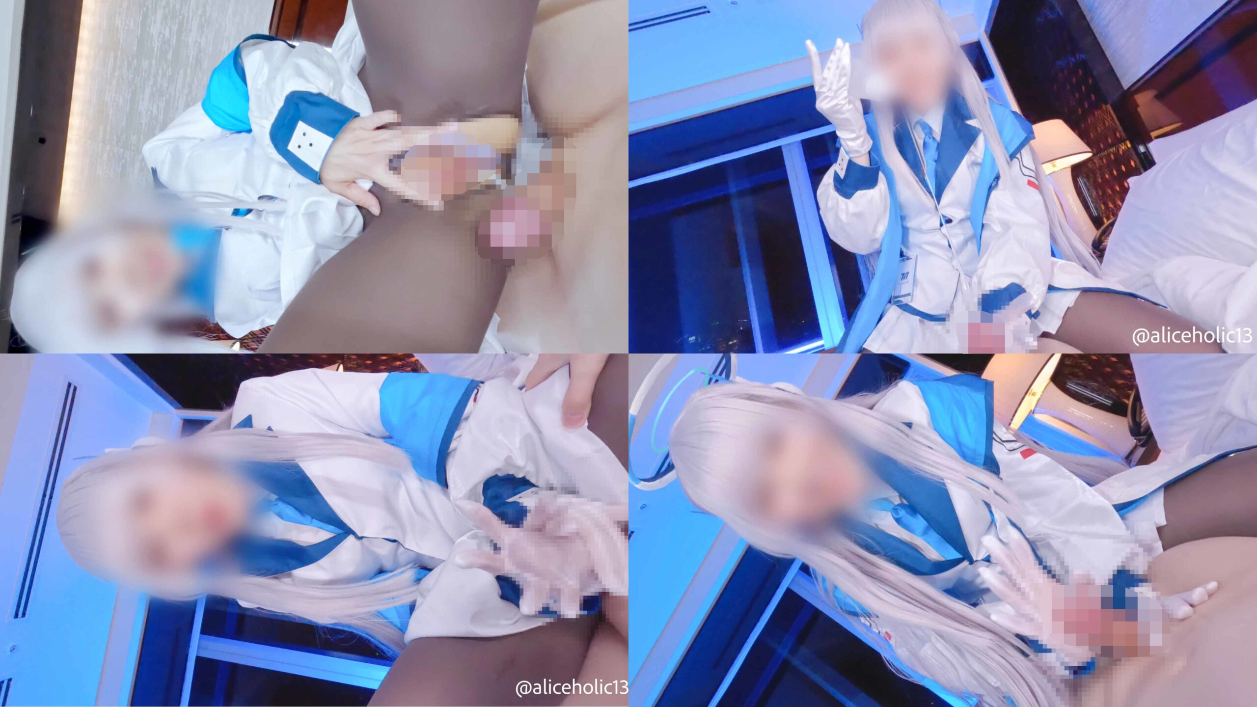 【生塩ノア】ノアのむちボディ手コキで先生チンポ14回寸止め悶絶!生マンコ腰振り焦... サンプル画像3