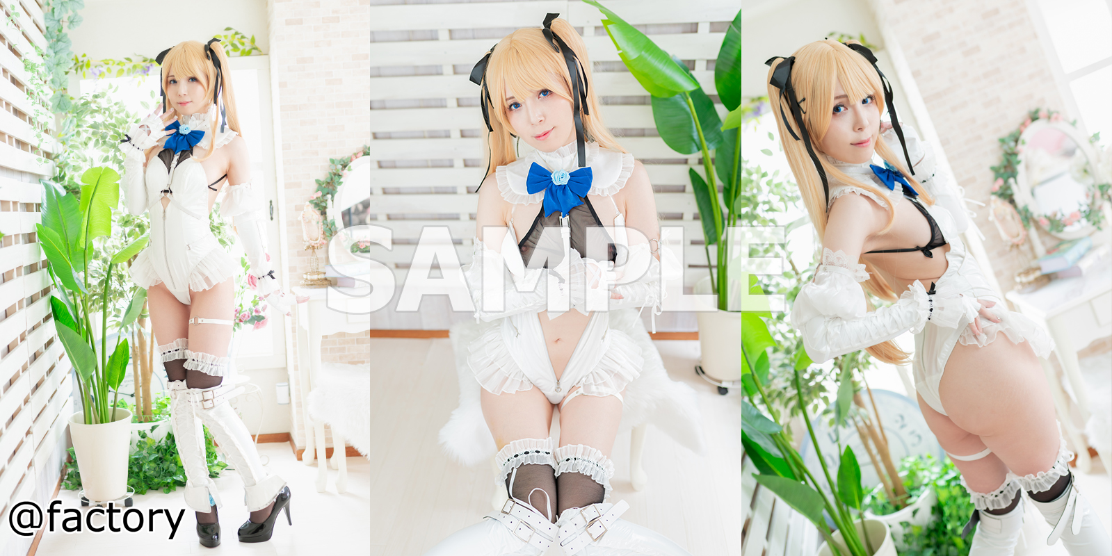 【マリー・ローズ】白コスマリーローズ四つん這いデカ尻振ってパイパン電マ直撃!アヘ... サンプル画像1