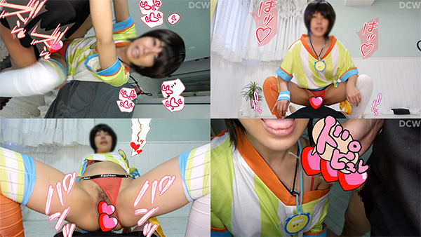 【大空スバル】大空スバル初期衣装ハメ撮りパンツずらしオマンコ生挿入中出し!駅弁杭... サンプル画像3