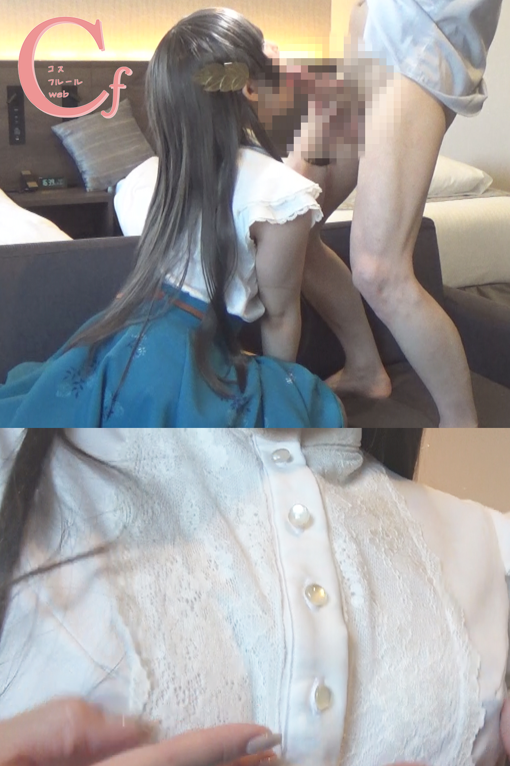 【倉本千奈】倉本千奈の爆乳服越しムニュムニュ揉み乳首コリコリで悶絶汁ダラ!チンポ... サンプル画像2