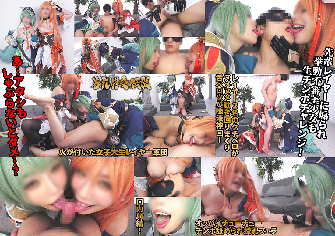 【フォフォ・桂乃芬】桂乃芬むち乳授乳フェラでフォフォ口内ドクドク射精!小柄パイパ... サンプル画像1