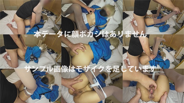 【風倉モエ】ブルアカ風倉モエ眼鏡レイヤーDM肉便器即生ハメ!オホ声悶絶連続絶頂中... サンプル画像3