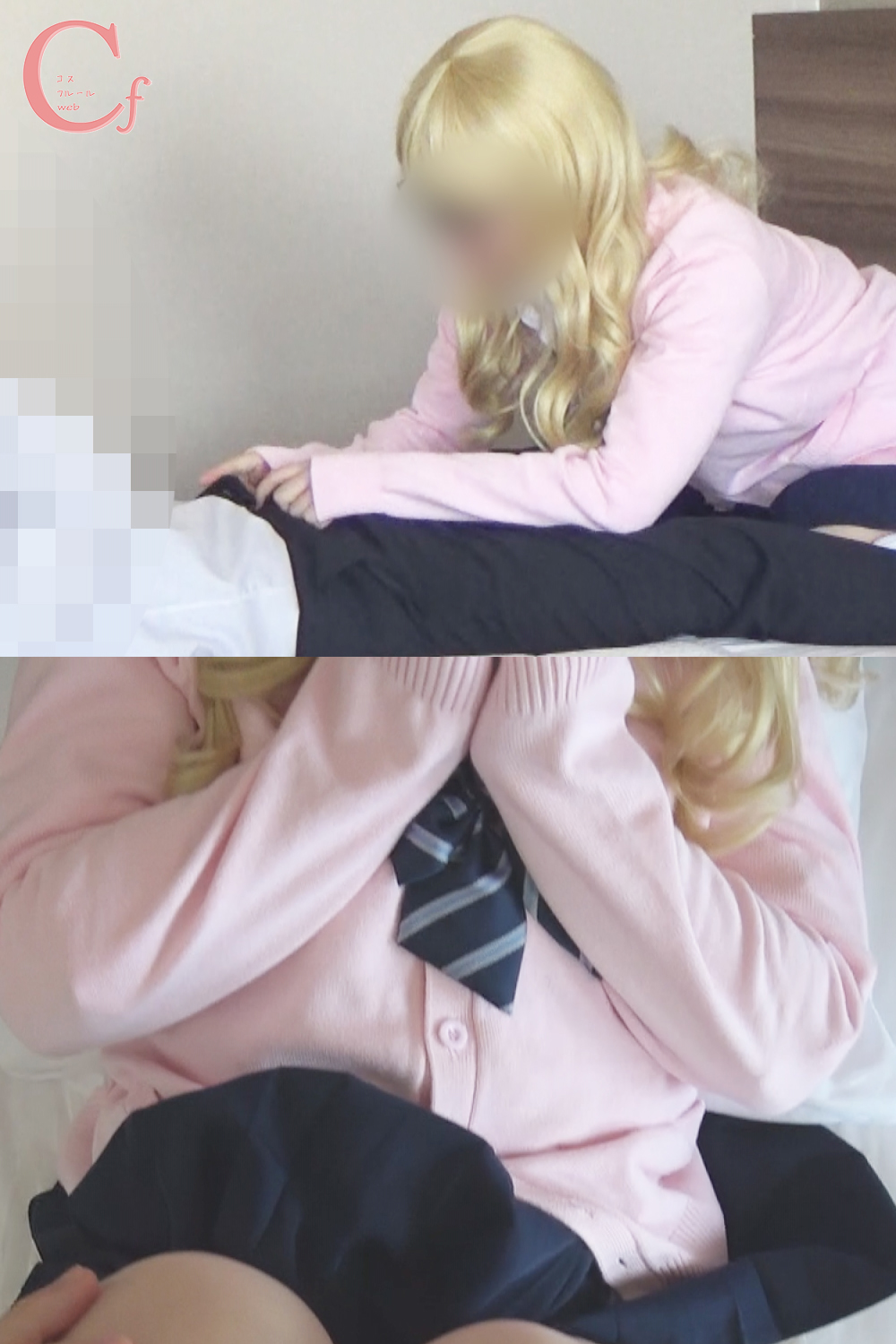 【大槻唯】学生服大槻唯ハメ撮りでパンツ越素股グチョ濡れ!ルーズソ足コキ潮吹き生挿... サンプル画像1