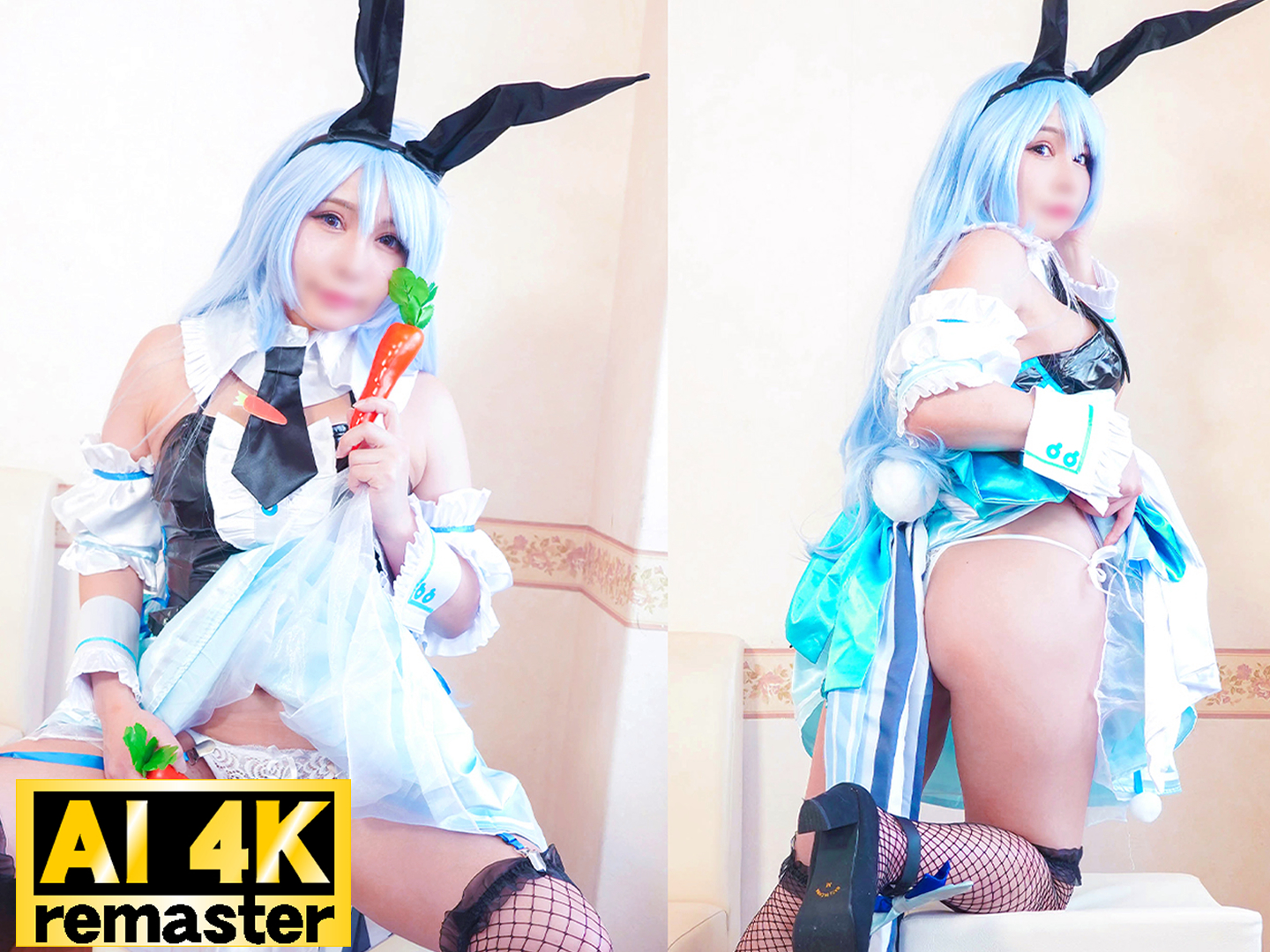 【兎田ぺこら】バニーぺこらニンジンでパイパンオマ●コ掻き回し!バキュームフェラ生... サンプル画像3