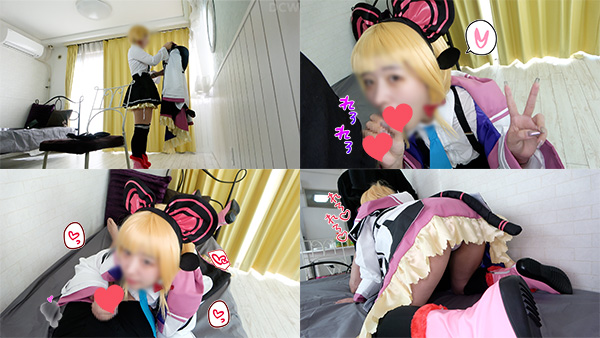 【才羽モモイ】ブルアカモモイ危険日性欲爆発!爆乳揺らし唾液ダラフェラ長時間奉仕、... サンプル画像1