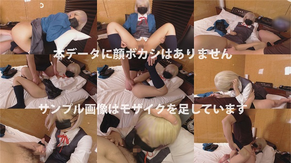 【唐可可】唐可可ドM欲求暴走!喉奥イラマ馬乗りフェラでパイパン愛液垂れ、手枷首絞... サンプル画像2