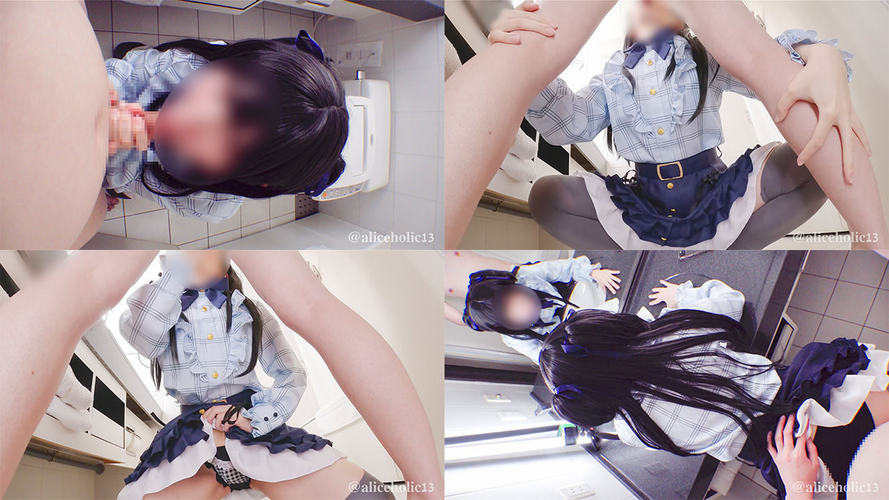 【黛冬優子】黛冬優子コスで電話中パンツずらし生挿入!ポルチオガン突きアヘ顔痙攣イ... サンプル画像1