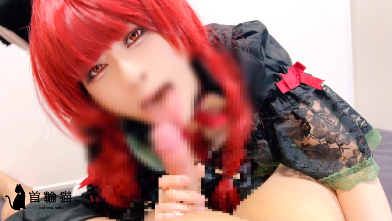 【火焔猫燐】発情期火焔猫燐の黒パンツずらしオマ●コ手コキフェラ!騎乗位腰振り中出... サンプル画像1