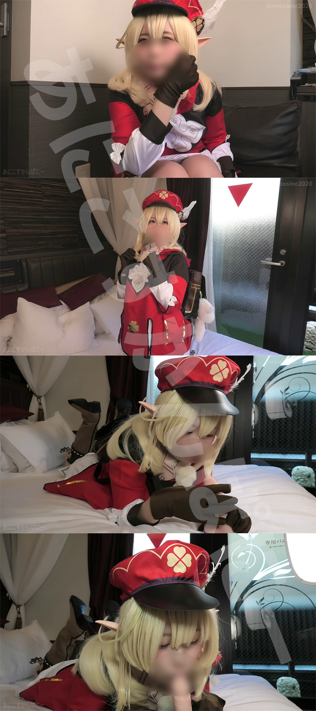 【クレー】原神クレー着衣イチャラブ騎乗位♥ちっぱい抱きつき対面絶頂&プリケツ背面... サンプル画像2