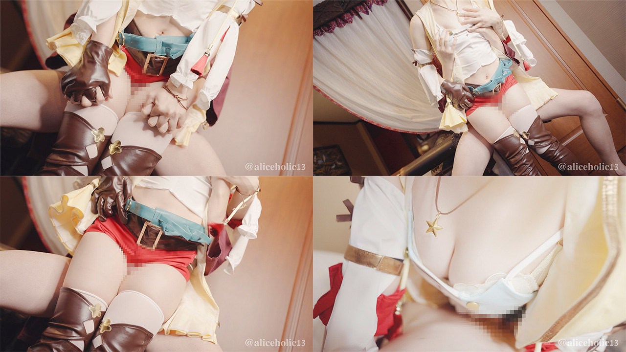 【ライザリン・シュタウト】ライザのむっちり太ももコキでホットパンツ白濁まみれ!騎... サンプル画像1