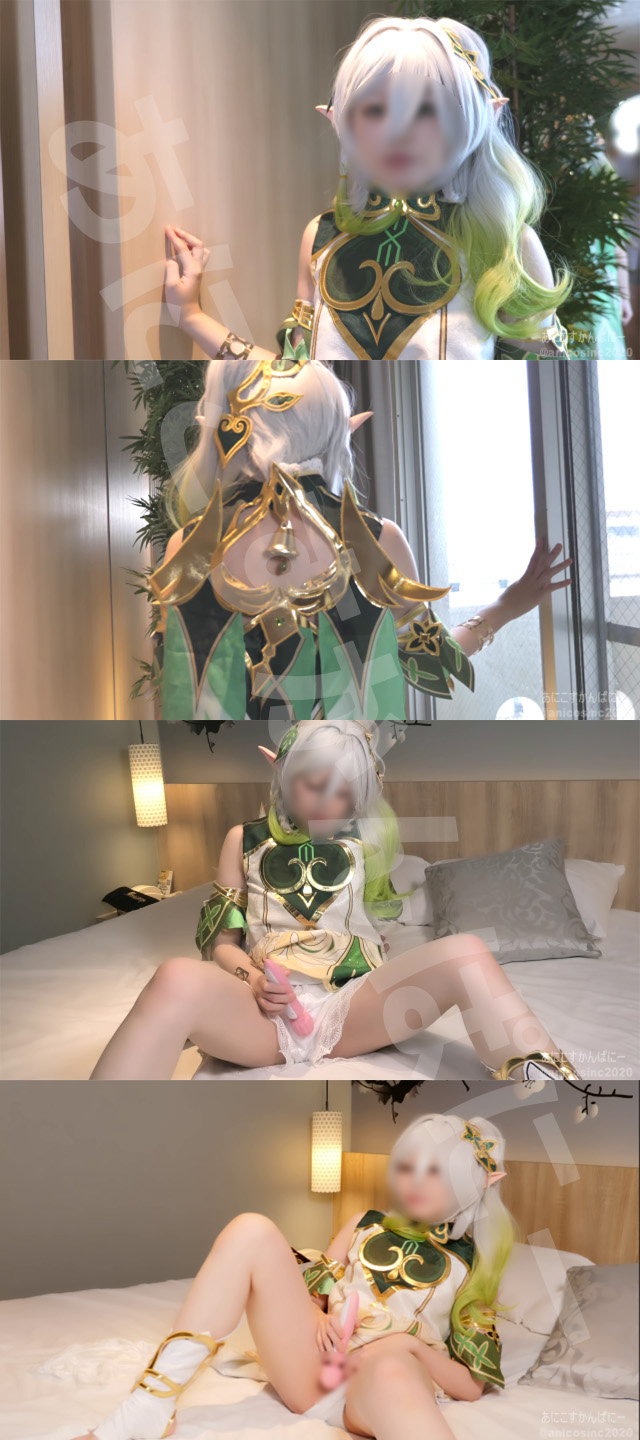 【ナヒーダ】ナヒーダコス超ロリレイヤーの白パンツずらし生チンポ挿入!騎乗位で子宮... サンプル画像1