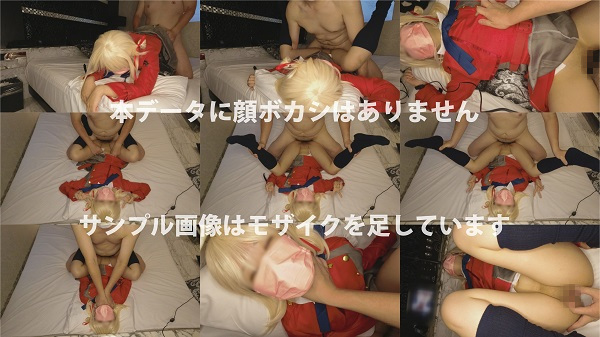 【錦木千束】ドM錦木千束パイパン愛液ダラダラ!アナル指入れ玩具バイブ首絞め生ハメ... サンプル画像3