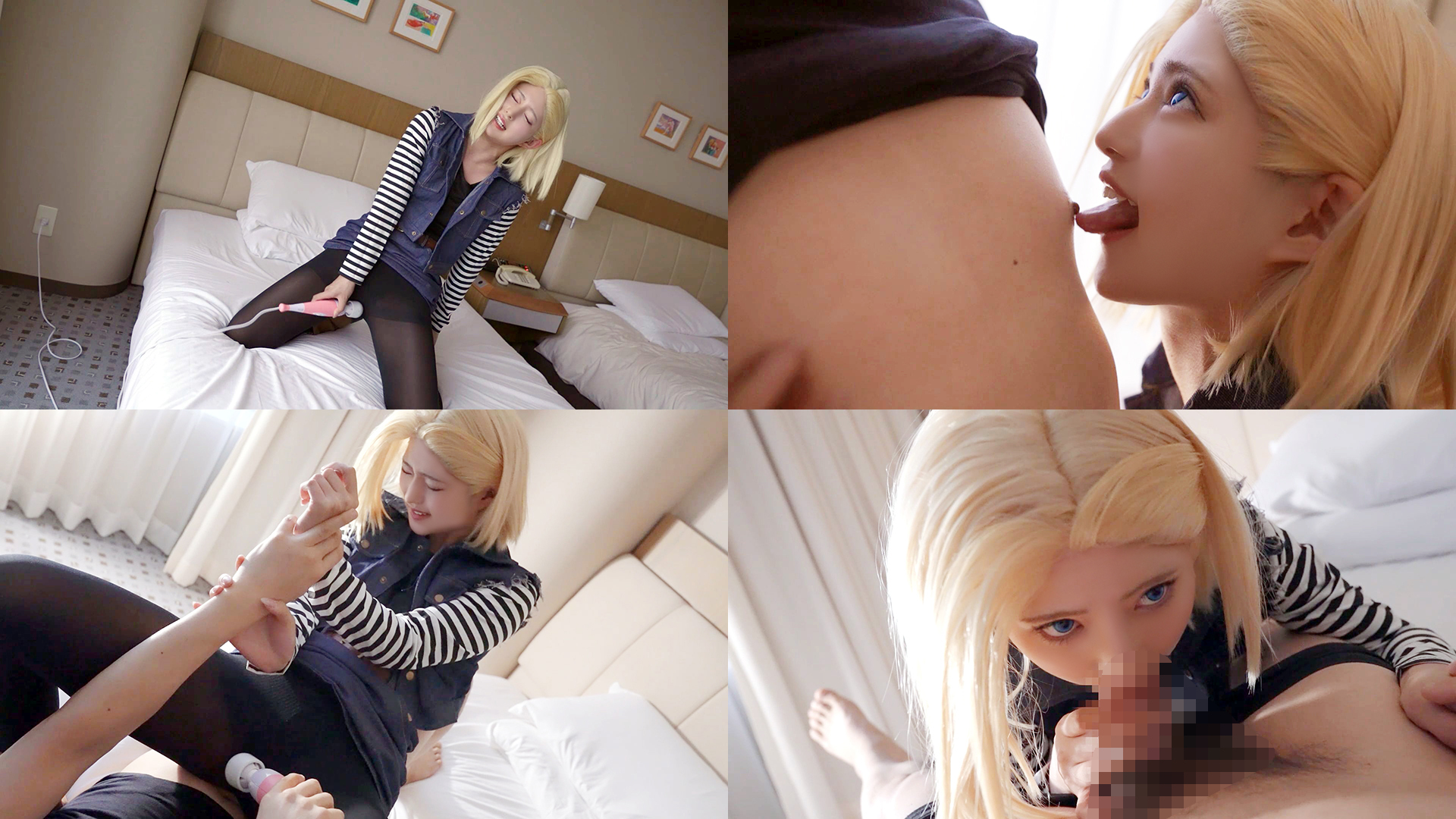 【人造人間18号】人造人間18号黒タイツガリガリ破壊パイパンまんこ生挿入!子宮ズ... サンプル画像1