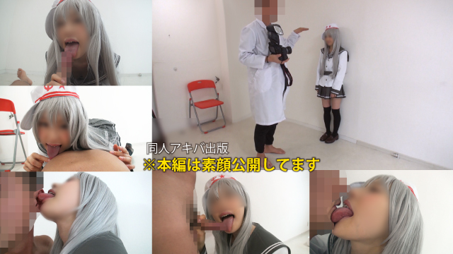 【Верный(ヴェールヌイ)】ヴェールヌイ低身長ロリレイヤー催眠でちっぱいパイ... サンプル画像2