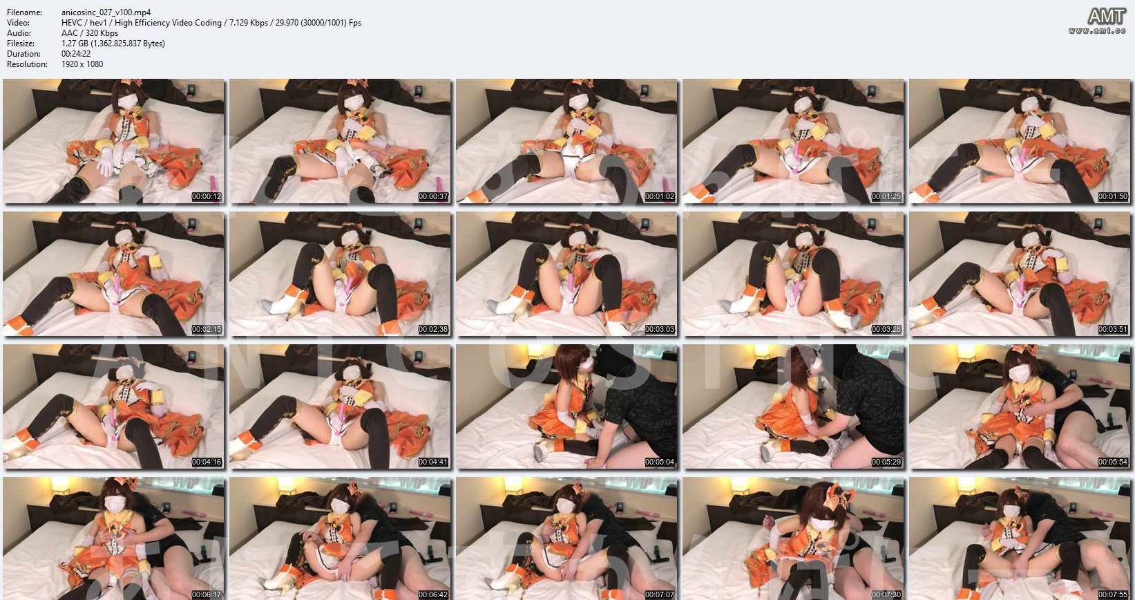 【本田未央】金髪ツインテ未央シンデレラ衣装オナニー即絶頂!愛撫手マン蜜溢れ痙攣フ... サンプル画像1