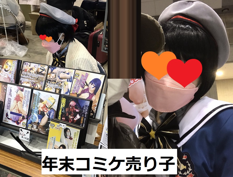 【大空スバル】大空スバル玩具イキ狂い!電マクリグリ愛液ダラダラ、スティックロータ... サンプル画像3