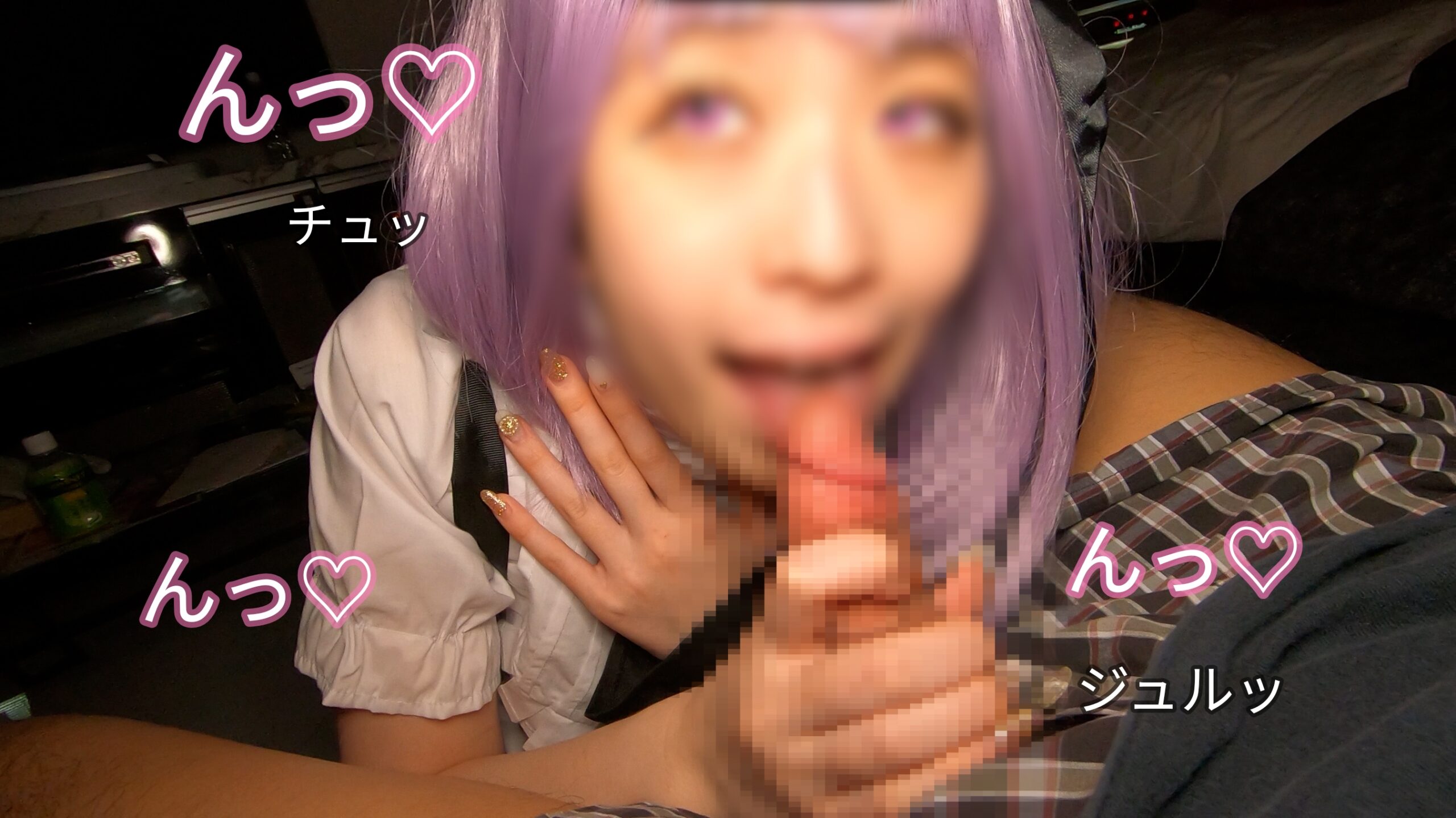 【枝垂ほたる】枝垂ほたるコス元芸能レイヤー美少女のFカップ揉み潮吹きパイズリ!生... サンプル画像1