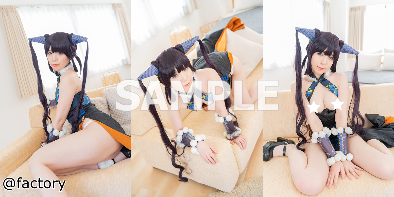 【楊貴妃】楊貴妃白パンツM字開脚でオマ●コくぱぁローター挿入!失禁オシッコ潮吹き... サンプル画像1