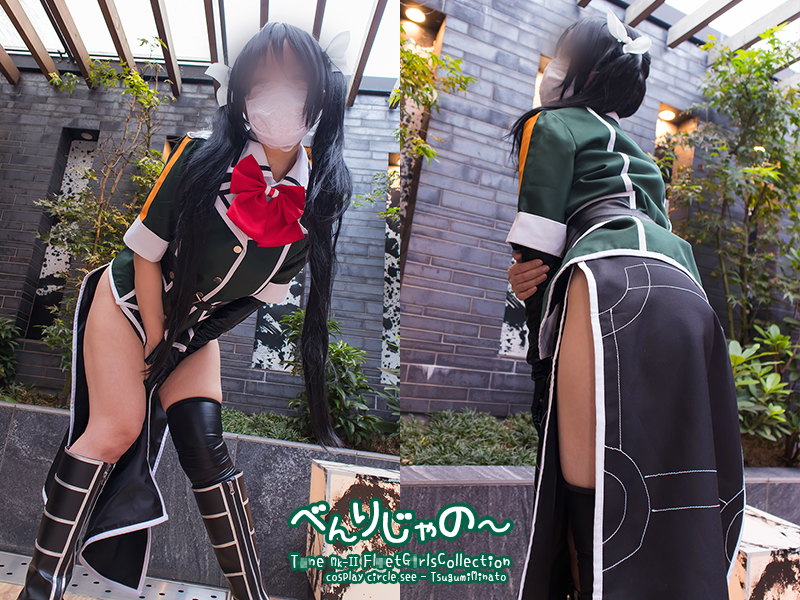 【利根】利根改二のパイパンマンコに生挿入!手繋ぎ抱擁密着腰振りで子宮絶頂中出し♥ サンプル画像1