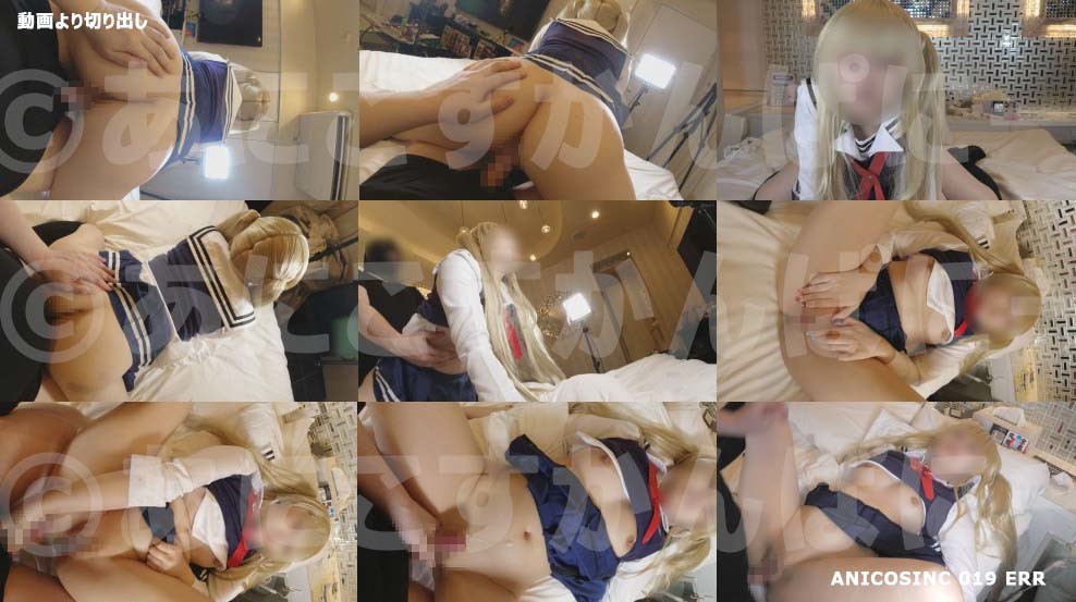 【澤村・スペンサー・英梨々】金髪ツインテ英梨々髪コキでチンポガチ勃起!パイパンマ... サンプル画像3