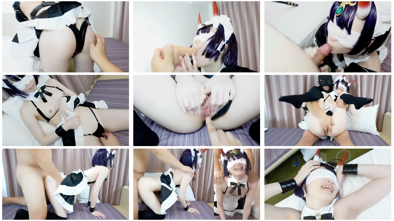 【酒呑童子】145cmロリ酒呑童子メイドの超敏感膣!手マン生ハメで痙攣イキまくり... サンプル画像1