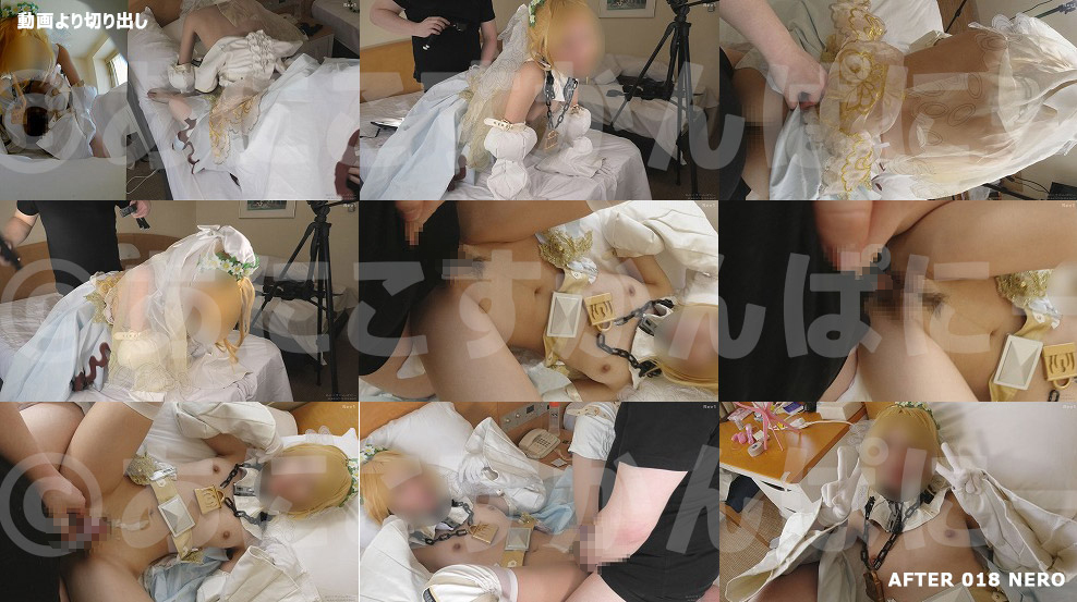 【ネロ・クラウディウス】皇帝嫁ネロのバイブ電マオナニー潮吹き絶頂からパイパンまん... サンプル画像1