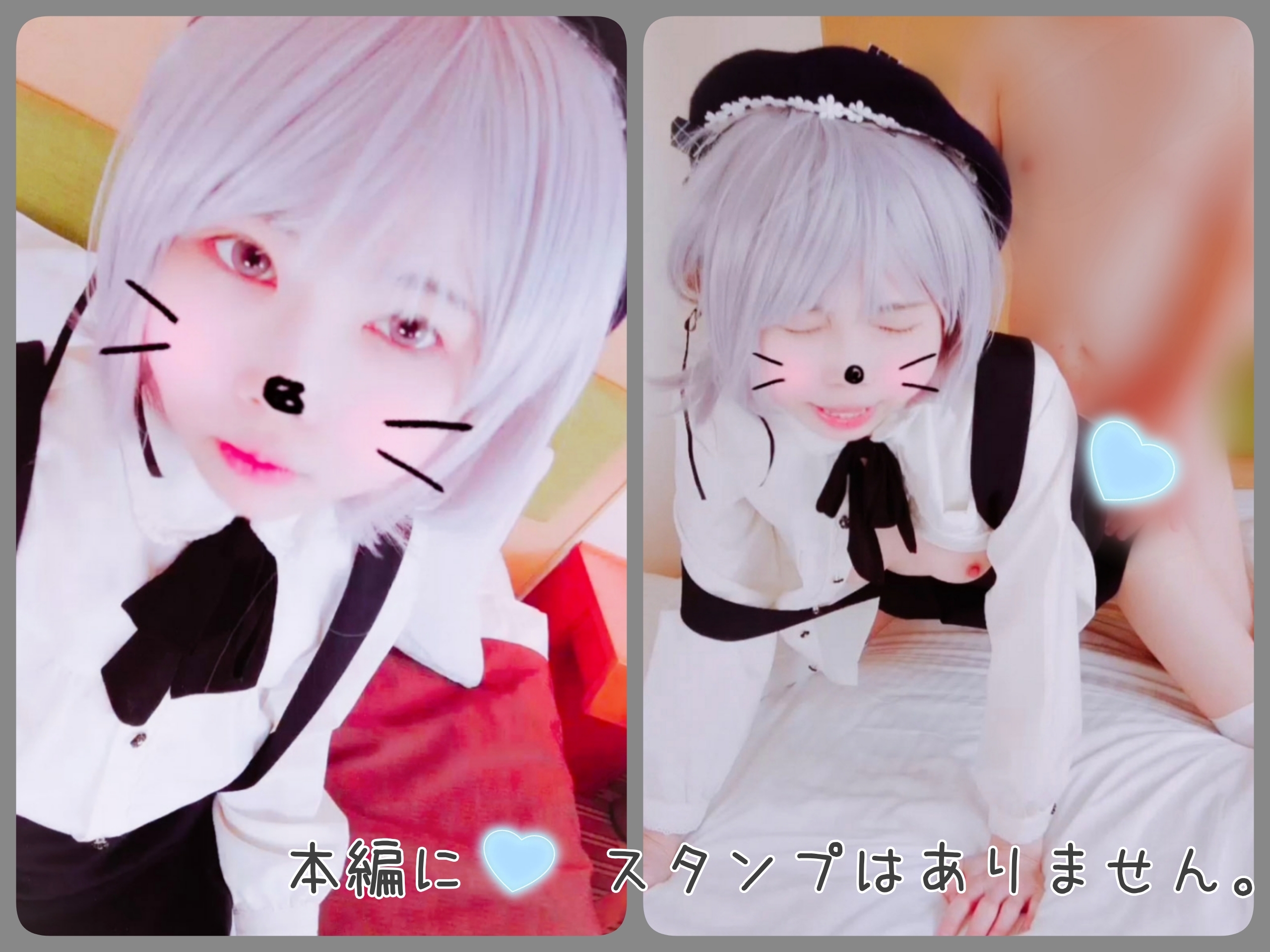 【鳩羽つぐ】鳩羽つぐロリコスレイヤー涎ダラフェラ!ツルパイパン締め生挿れガクガク... サンプル画像1